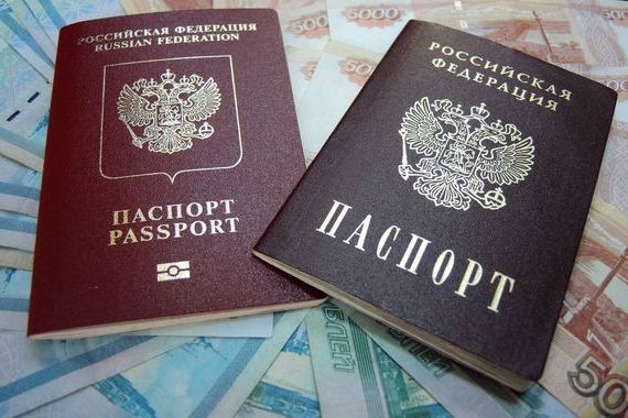 прописка в Вологодской области